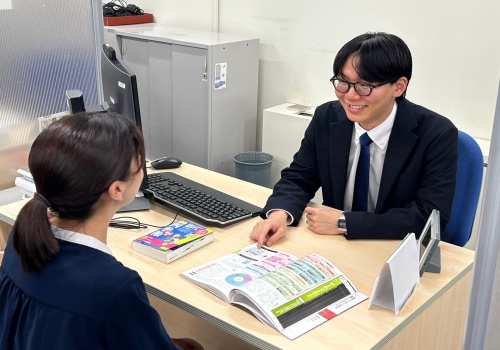 ◆ 就職支援