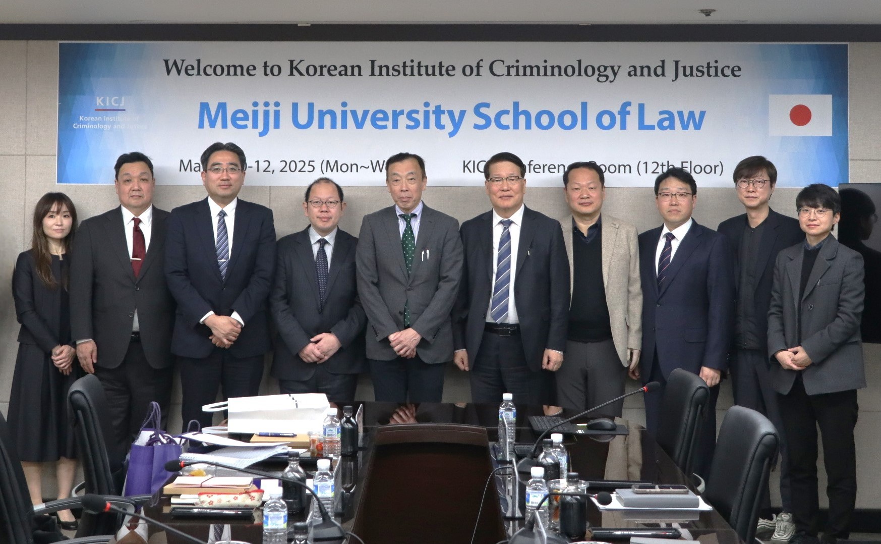 法学研究科長を中心とした代表団が韓国刑事・法務政策研究院を訪問